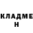 ТГК концентрат Liza_ Fox