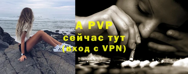 MDMA Premium VHQ Яранск
