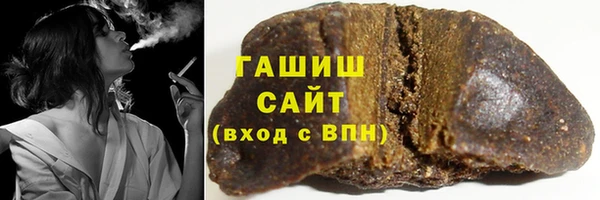 трава Краснотурьинск