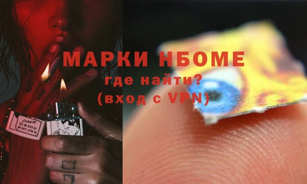 трава Краснотурьинск
