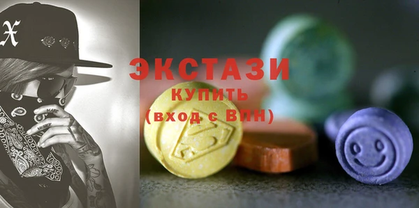 трава Краснотурьинск