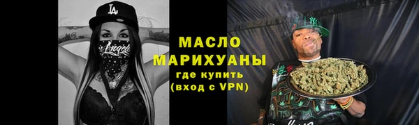 трава Краснотурьинск