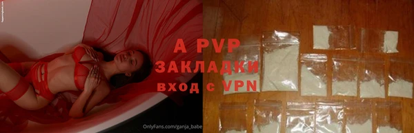 гашиш Костерёво