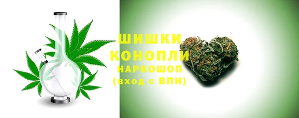 соль ск Красноперекопск