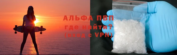ГАЛЛЮЦИНОГЕННЫЕ ГРИБЫ Краснослободск