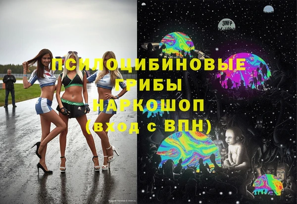 трава Краснотурьинск