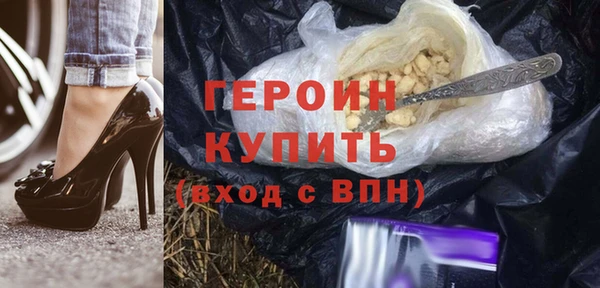 бошки Корсаков