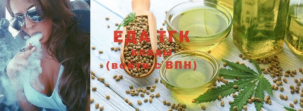трава Краснотурьинск
