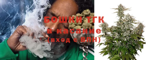соль ск Красноперекопск