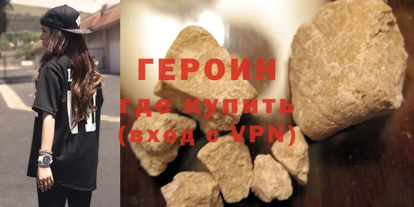 трава Краснотурьинск