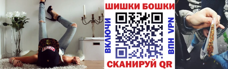 МАРИХУАНА тримм  Калининец 
