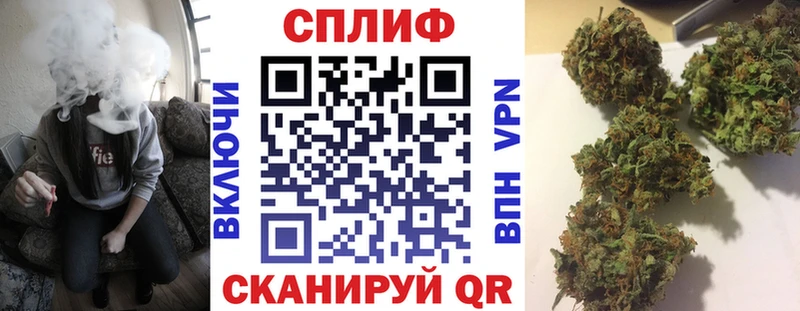 Шишки марихуана MAZAR Калининец